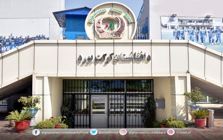 AFGHANISTAN PREMIER LEAGUE T20 SEASON II POSTPONED AFGHANISTAN PREMIER LEAGUE T20 SEASON II POSTPONED