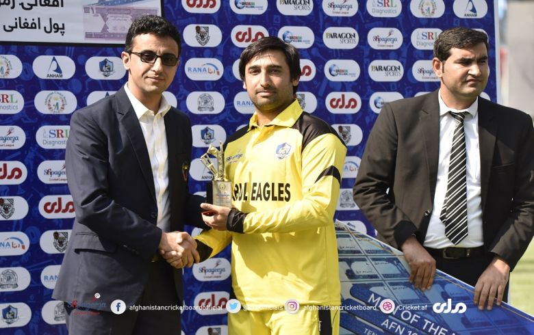 KABUL EAGLES BEAT DEFENDING CHAMPIONS BAND-E AMIR DRAGONS IN SHPAGEEZA OPENER KABUL EAGLES BEAT DEFENDING CHAMPIONS BAND-E AMIR DRAGONS IN SHPAGEEZA OPENER