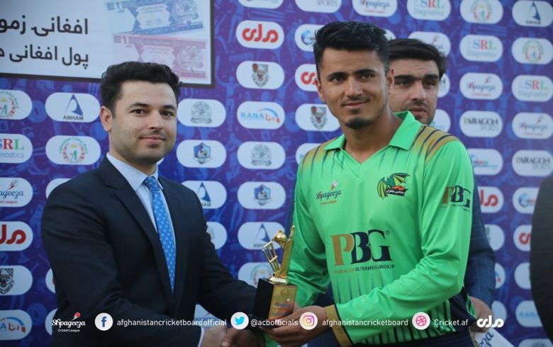MUJEEB, AFSAR HELP BAND-E AMIR DRAGONS REGISTER SECOND VICTORY MUJEEB, AFSAR HELP BAND-E AMIR DRAGONS REGISTER SECOND VICTORY