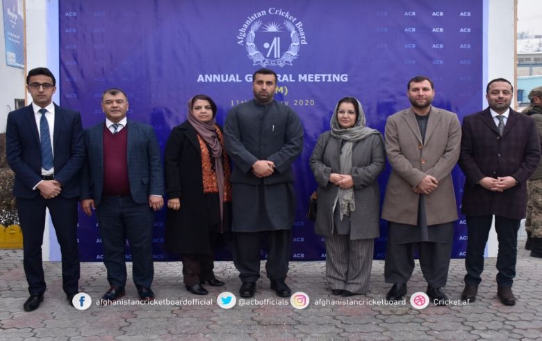 Afghanistan Cricket Board's Annual General Meeting held in Kabul Afghanistan Cricket Board's Annual General Meeting held in Kabul