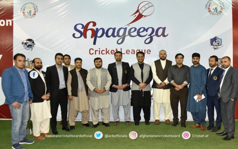THE SIXTH SEASON OF SHPAGEEZA CRICKET LEAGUE SCHEDULED FOR AUGUST THE SIXTH SEASON OF SHPAGEEZA CRICKET LEAGUE SCHEDULED FOR AUGUST