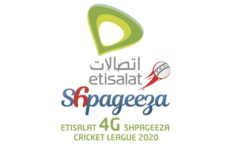Shpageeza 2020 - Ministry of Health grants approval for partial crowd participation Shpageeza 2020 - Ministry of Health grants approval for partial crowd participation
