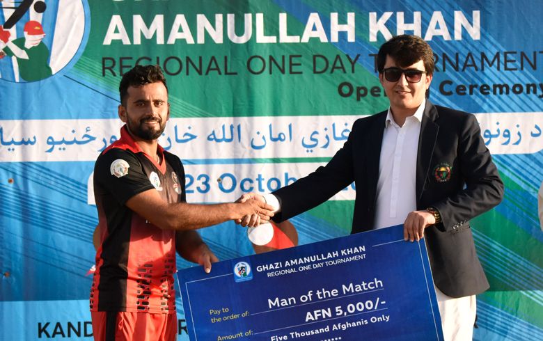 Mis-e-Ainak secured a victory against Bost by 2 wickets Mis-e-Ainak secured a victory against Bost by 2 wickets