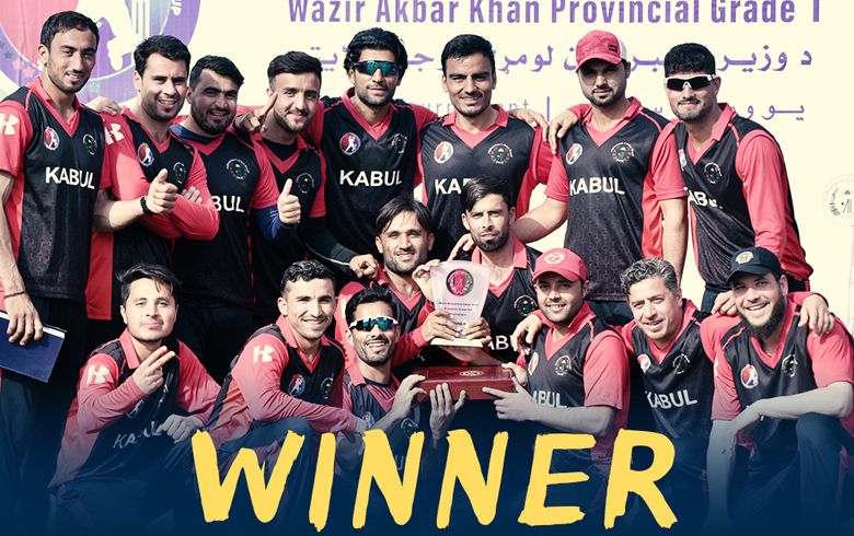 Ghafari, top-order hand Kabul the Provincial Grade I Title