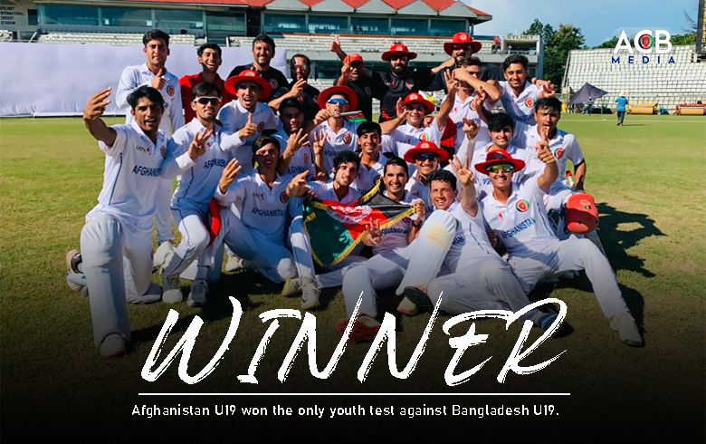Bilal Sayeedi and Bilal Sami special give Afghanistan only youth test famous win Bilal Sayeedi and Bilal Sami special give Afghanistan only youth test famous win