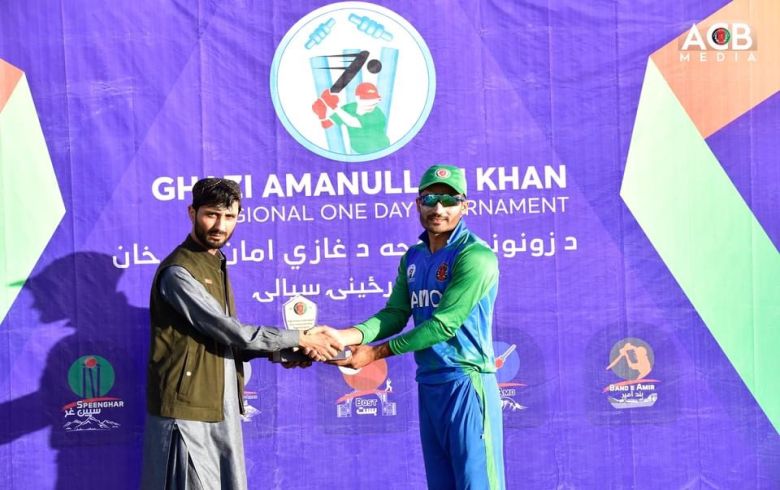 Amo beat Speenghar by 44 runs Amo beat Speenghar by 44 runs