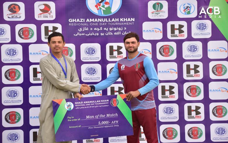 Zia Parwani & Allround Zubaid Akbari Led Band Amir to their first Win in GAK CUP Zia Parwani & Allround Zubaid Akbari Led Band Amir to their first Win in GAK CUP