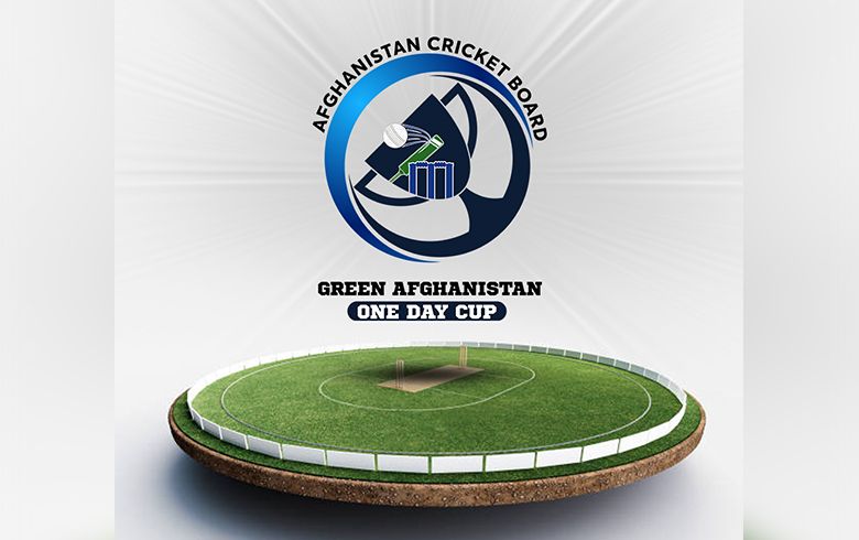 ACB introduces “Green Afghanistan One Day Cup” ACB introduces “Green Afghanistan One Day Cup”