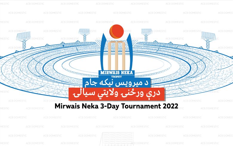 Regional Three-Day Event Begins on June 1st Regional Three-Day Event Begins on June 1st