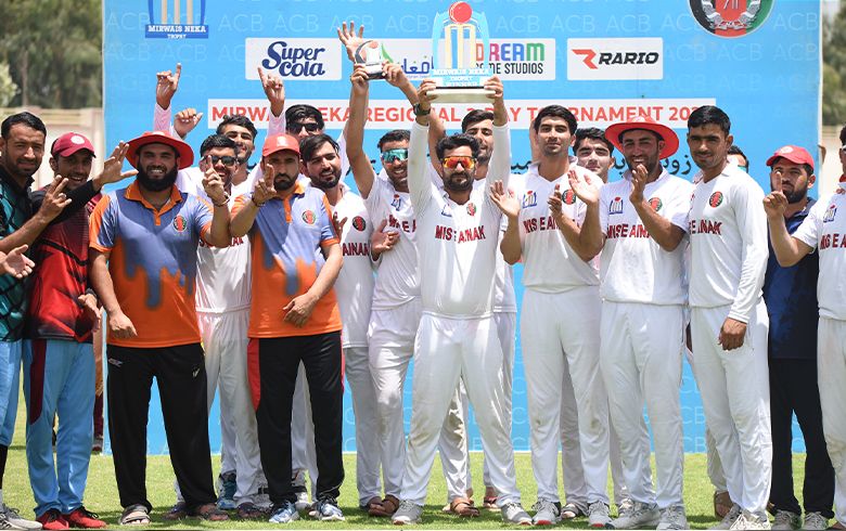 Mis-e-Ainak Region Wins the Mirwais Neka Regional Three-Day Tournament 2023 Mis-e-Ainak Region Wins the Mirwais Neka Regional Three-Day Tournament 2023