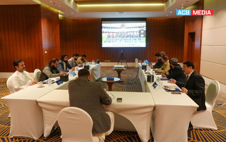 د افغانستان شل اوریز غوره لیګ د ترسراوي په اړه د بورډ غړو ځانګړې ناسته ترسره شوه