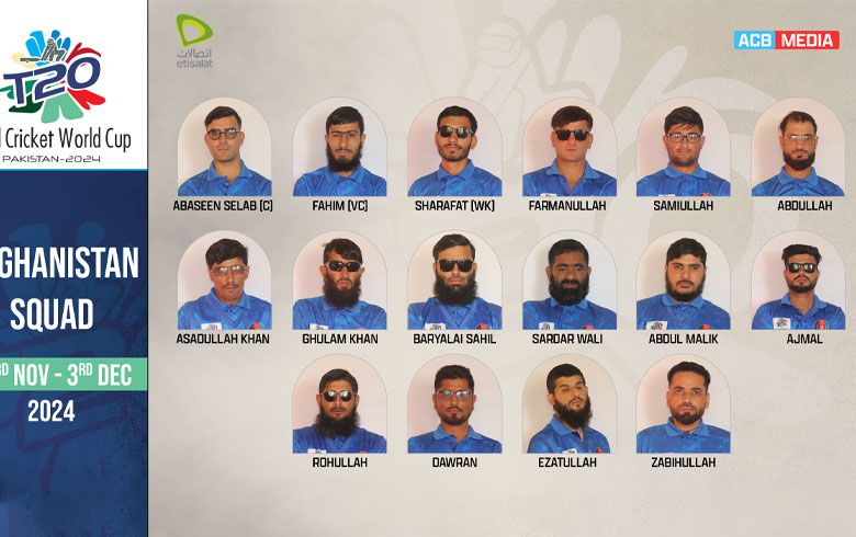 The National Blind Cricket Team Finalized The National Blind Cricket Team Finalized